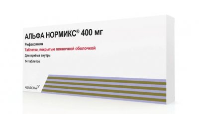 Купить альфа нормикс, таблетки покрытые пленочной оболочкой 400мг, 14 шт в Дзержинске