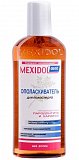Мексидол Дент (Mexidol dent) ополаскиватель 300мл