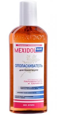 Купить мексидол дент (mexidol dent) ополаскиватель 300мл в Дзержинске
