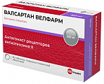 Купить валсартан велфарм, таблетки покрытые пленочной оболочкой 160 мг, 90 шт в Дзержинске