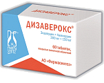 Купить дизаверокс, таблетки, покрытые пленочной оболочкой 300+150мг, 60 шт в Дзержинске