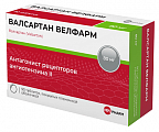 Купить валсартан велфарм, таблетки покрытые пленочной оболочкой 80мг, 90 шт в Дзержинске