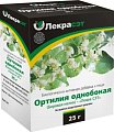 Купить ортилия однобокая (боровая матка) лекра-сэт, пачка 25г бад в Дзержинске