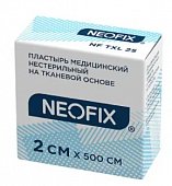 Купить неофикс (neofix) пластырь на тканной основе 2х500см, 1 шт в Дзержинске
