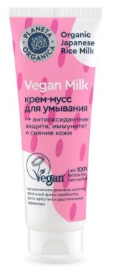 Купить planeta organica (планета органика) hair super food крем-мусс для умывания, 100мл в Дзержинске