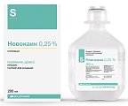 Купить новокаин, раствор для инъекций 0,25%, флакон 200мл 20шт в Дзержинске