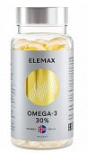 Купить elemax (элемакс) омега-3 жирные кислоты 30% капсулы, 90 шт бад в Дзержинске