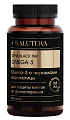 Купить salutera black ink (салютера блэк инк) omega-3 черная омега с чернилами каракатицы капсула, капсулы 90шт бад в Дзержинске