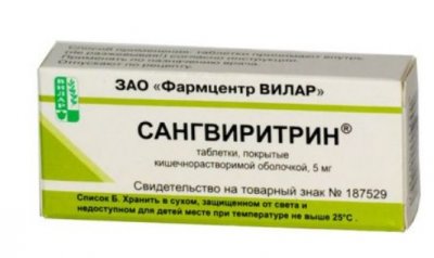 Купить сангвиритрин, таблетки кишечнорастворимые, покрытые пленочной оболочкой 5мг, 30 шт в Дзержинске