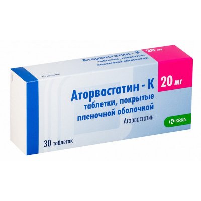 Купить аторвастатин-к, таблетки, покрытые пленочной оболочкой 20мг, 30 шт в Дзержинске