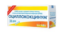 Купить оциллококцинум, гранулы гомеопатические 1г, 30доз в Дзержинске