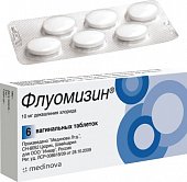 Купить флуомизин, таблетки вагинальные 10мг, 6 шт в Дзержинске
