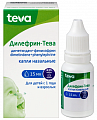 Купить дилефрин-тева, капли назальные 0,25+2,5 мг/мл, 15мл от аллергии в Дзержинске