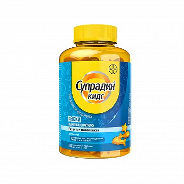 Супрадин Кидс Рыбки, таблетки жевательные, 60 шт БАД