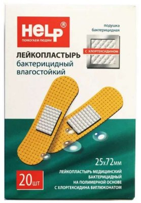 Купить help (хелп) лейкопластырь медицинский бактерицидный полимерная основа с хлоргексидином 19х72мм, 20 шт в Дзержинске