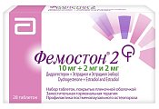 Купить фемостон 2, набор таблеток, покрытых пленочной оболочкой 10мг+2мг и 2мг, 28 шт в Дзержинске