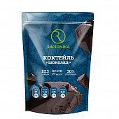 Купить racionika diet (рационика) коктейль диетический вкус шоколада без сахара, пакет 275г в Дзержинске