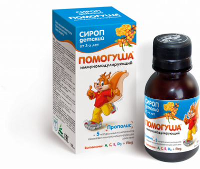 Купить сироп помогуша, иммуномодулирующий для детей с 3-х лет, флакон 100мл в Дзержинске
