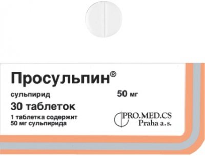Купить просульпин, таблетки 50мг, 30 шт в Дзержинске