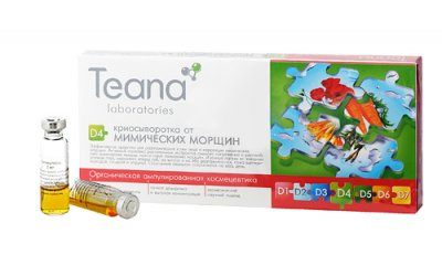 Купить тиана (teana) криосыворотка для лица d4 от мимических морщин ампулы 2мл, 10 шт в Дзержинске