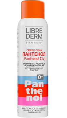 Купить librederm panthenol (либридерм) спрей-пена для детей 5% 130 г в Дзержинске