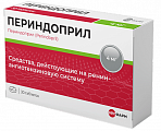 Купить периндоприл, таблетки 4мг, 30 шт в Дзержинске
