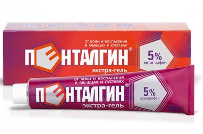 Купить пенталгин экстра-гель для наружного применения 5%, 100г в Дзержинске