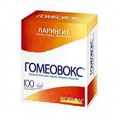 Купить гомеовокс, таблетки, покрытые оболочкой гомеопатические, 100шт в Дзержинске