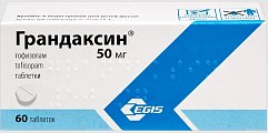 Купить грандаксин, таблетки 50мг, 60 шт в Дзержинске