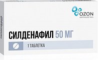 Купить силденафил, таблетки, покрытые пленочной оболочкой 50мг, 1 шт в Дзержинске