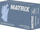 Купить перчатки matrix смотровые нитриловые нестерильные неопудренные текстурированные, размер xl, 50 пар, голубые в Дзержинске