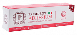 Купить президент (president professional) бальзам для десен адгезивный adhesium, туба 30г    в Дзержинске