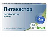 Купить питавастор, таблетки покрытые пленочной оболочкой 4 мг, 98 шт в Дзержинске