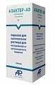 Купить азактер-аф, порошок для приготовления раствора для внутривенного и внутримышечного введения 1г, флакон 1 шт в Дзержинске