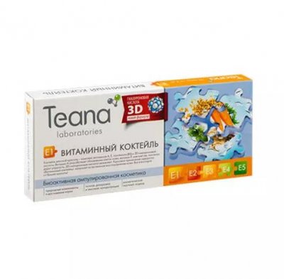 Купить тиана (teana) сыворотка для лица e1 витаминный коктейль ампулы 2мл, 10 шт в Дзержинске