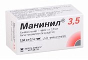 Купить манинил 3,5, таблетки 3,5мг, 120 шт в Дзержинске