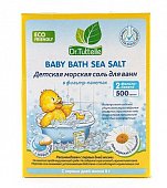 Купить dr.tuttelle (доктор туттелле) соль для ванны морская детская с экстрактом ромашки, 500г в Дзержинске