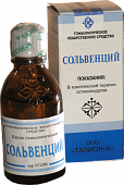 Купить сольвенций, капли для приема внутрь гомеопатические, 25мл в Дзержинске