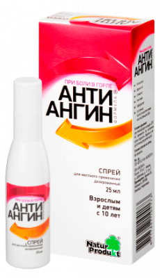 Купить анти-ангин, спрей для местного применения дозированный, флаконы 25мл в Дзержинске