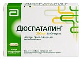 Купить дюспаталин, капсулы с пролонгированным высвобождением 200мг, 30 шт в Дзержинске