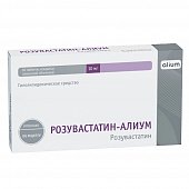 Купить розувастатин-алиум, таблетки, покрытые пленочной оболочкой 10мг, 60 шт в Дзержинске