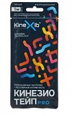 Купить бинт кинезио-тейп kinexib про адгезивный восстанавливающий с усиленной фиксацией черный 1мх5см в Дзержинске