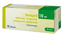 Купить элицея, таблетки, покрытые пленочной оболочкой 10мг, 28 шт в Дзержинске