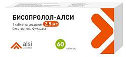 Купить бисопролол-алси, таблетки покрытые пленочной оболочкой 2,5 мг, 60 шт в Дзержинске