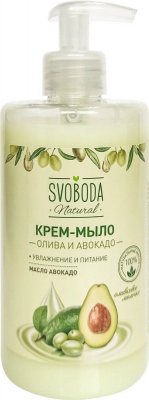 Купить svoboda natural (свобода натурал) крем-мыло жидкое олива и авокадо, 430 мл в Дзержинске