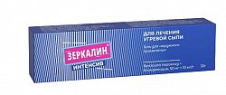 Купить зеркалин интенсив, гель для наружного применения 50 мг+10 мг/г, 30г в Дзержинске