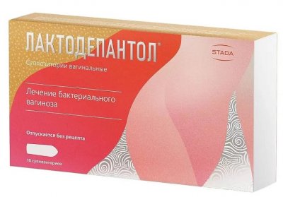 Купить лактодепантол, суппозитории вагинальные 100мг, 10 шт в Дзержинске