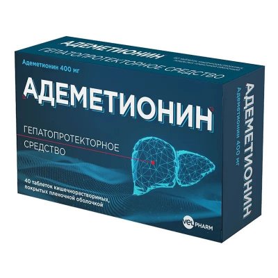 Купить адеметионин, таблетки кишечнорастворимые, покрытые пленочной оболочкой 400мг, 40 шт в Дзержинске