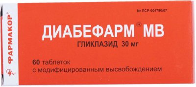Купить диабефарм мв, таблетки с модифицированным высвобождением 30мг, 60 шт в Дзержинске