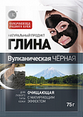 Купить фитокосметик глина вулканическая черная очищающая, 75г в Дзержинске